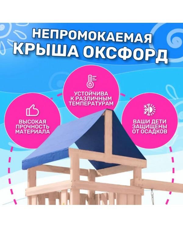 Игровой комплекс National Tree Company с качелями гнездо IgroWoods ДКНП-12