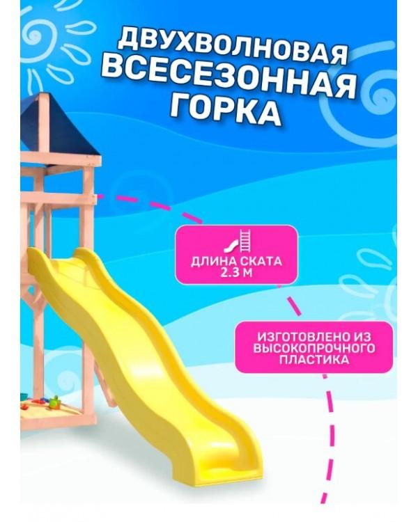 Игровой комплекс National Tree Company с качелями гнездо IgroWoods ДКНП-12