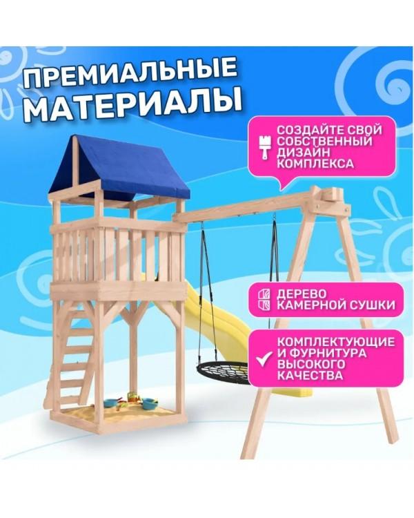 Игровой комплекс National Tree Company с качелями гнездо IgroWoods ДКНП-12