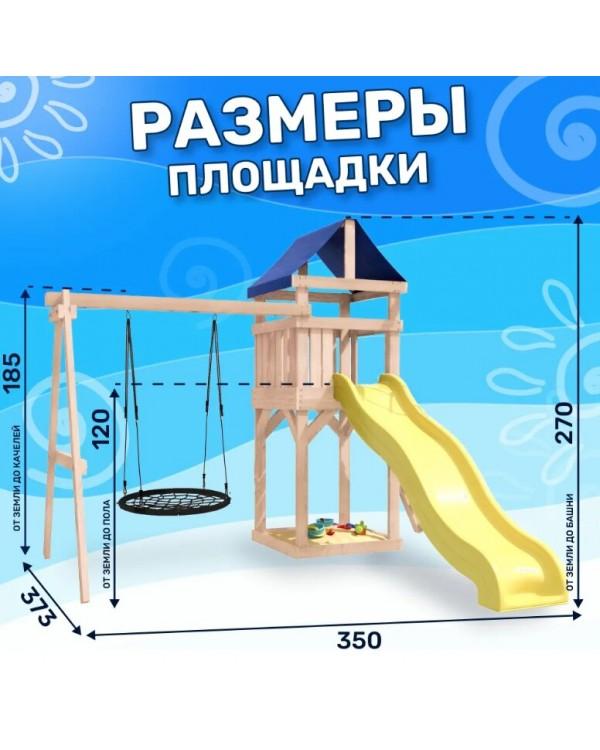 Игровой комплекс National Tree Company с качелями гнездо IgroWoods ДКНП-12