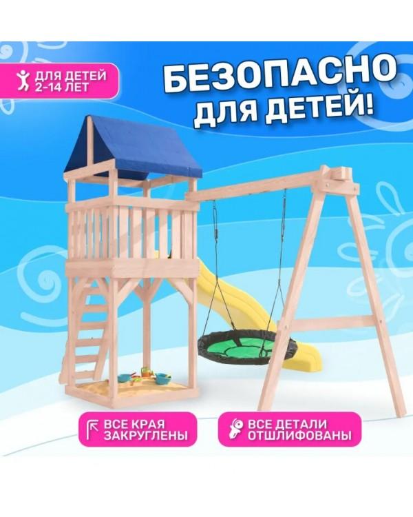 Игровой комплекс National Tree Company с качелями лодочка IgroWoods ДКНП-4