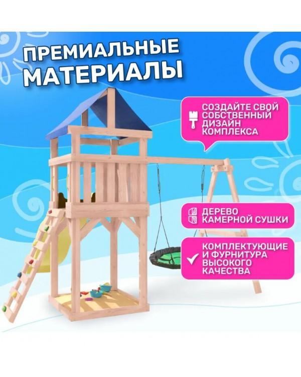 Игровой комплекс National Tree Company с качелями лодочка IgroWoods ДКНП-4