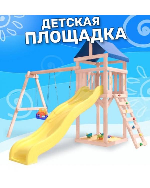 Игровой комплекс National Tree Company с качелями лодочка IgroWoods ДКНП-5