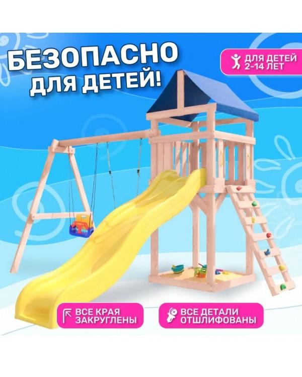 Игровой комплекс National Tree Company с качелями лодочка IgroWoods ДКНП-5