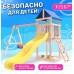 Игровой комплекс National Tree Company с качелями лодочка IgroWoods ДКНП-5