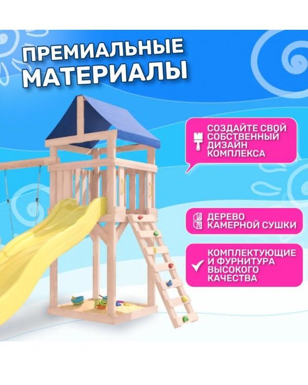 Игровой комплекс National Tree Company с качелями лодочка IgroWoods ДКНП-5