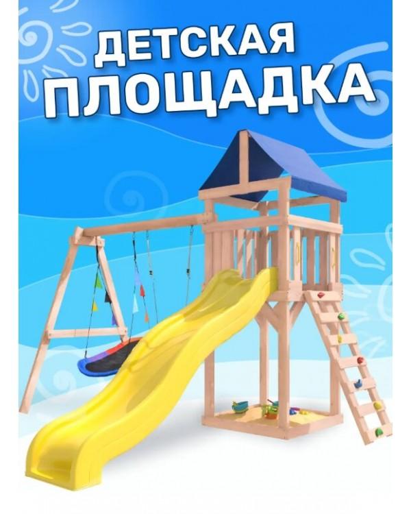 Игровой комплекс National Tree Company с качелями лодочка IgroWoods ДКНП-7