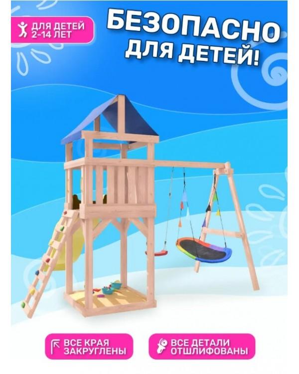 Игровой комплекс National Tree Company с качелями лодочка IgroWoods ДКНП-7