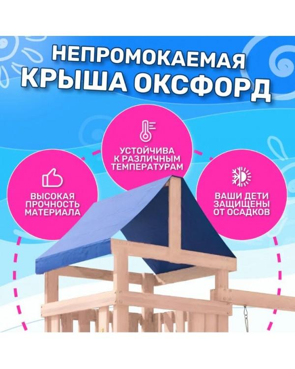 Игровой комплекс National Tree Company с качелями лодочка и прямоугольным гнездом IgroWoods ДКНП-9