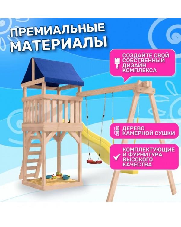 Игровой комплекс National Tree Company с гибкими качелями IgroWoods ДКНП-11