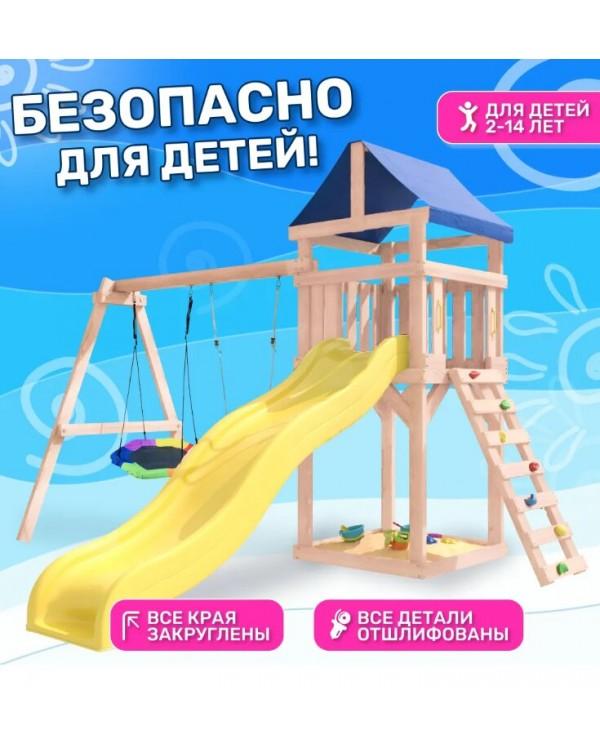 Игровой комплекс National Tree Company с качелями лодочка IgroWoods ДКНП-13