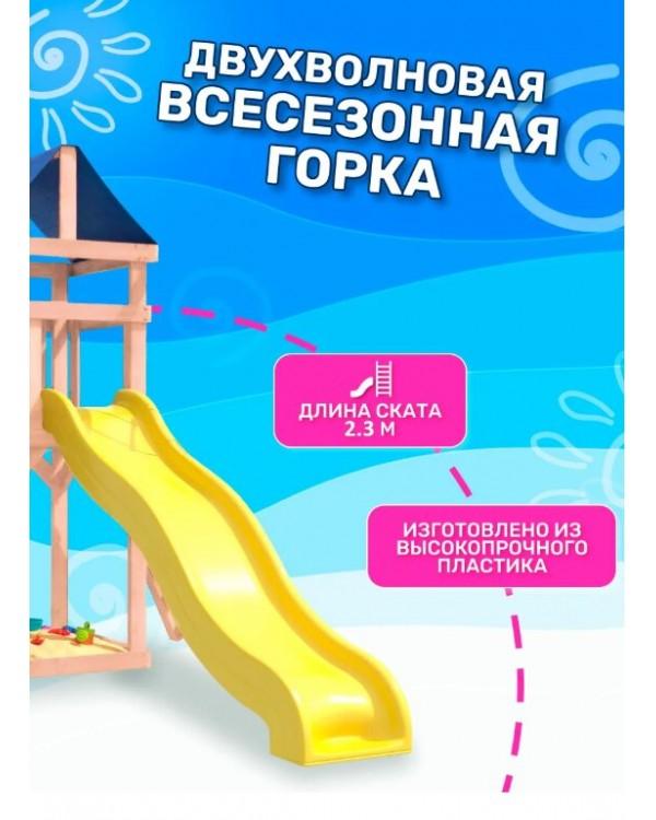 Игровой комплекс National Tree Company с трапецией и качелями IgroWoods ДКНП-14