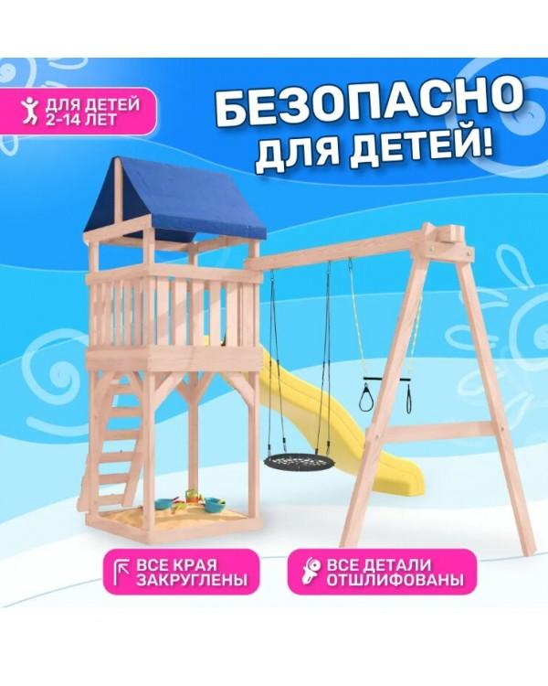 Игровой комплекс National Tree Company с трапецией и качелями IgroWoods ДКНП-14