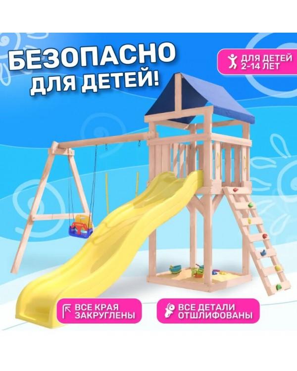 Игровой комплекс National Tree Company с качелями 3в1 IgroWoods  ДКНП-15
