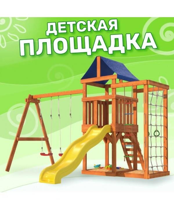 Игровой комплекс National Tree Company Fun Land с сеткой стенкой и качелями ДКПМ