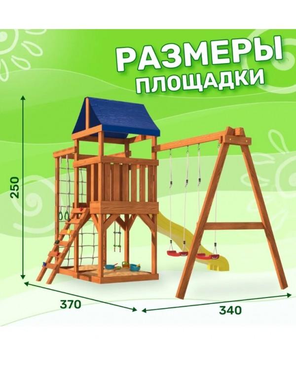 Игровой комплекс National Tree Company Fun Land с сеткой стенкой и качелями ДКПМ