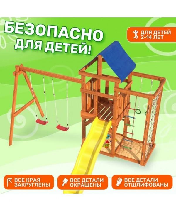 Игровой комплекс National Tree Company Fun Land с сеткой стенкой и качелями ДКПМ