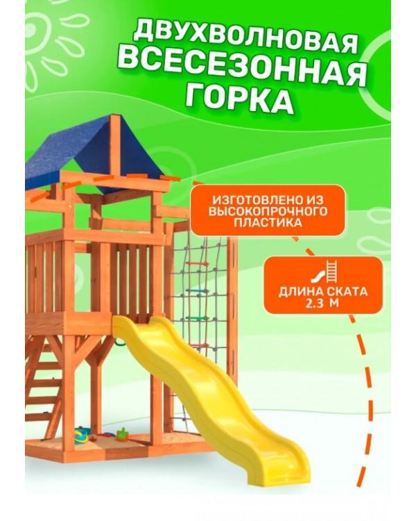 Игровой комплекс National Tree Company Fun Land с сеткой стенкой и качелями ДКПМ