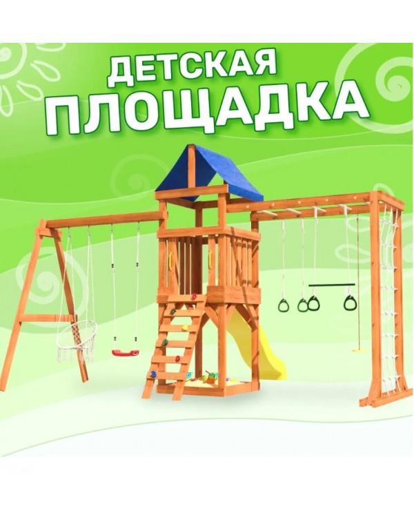 Игровой комплекс National Tree Company Fun Land с сеткой рукоходом и качелями ДКПМ-1