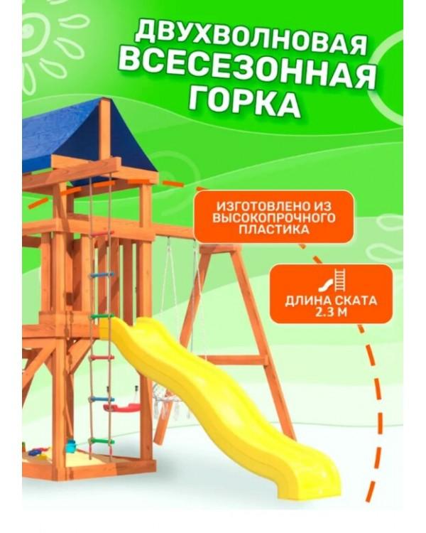 Игровой комплекс National Tree Company Fun Land с сеткой рукоходом и качелями ДКПМ-1