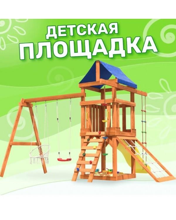 Игровой комплекс National Tree Company Fun Land с мини сеткой ДКПМ-2