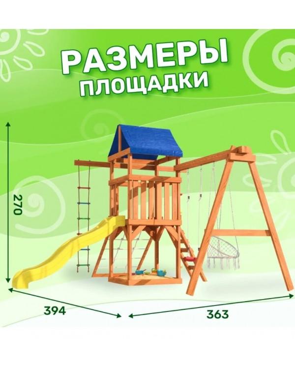 Игровой комплекс National Tree Company Fun Land с мини сеткой ДКПМ-2