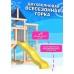Игровой комплекс National Tree Company Fun Land с сеткой стенкой и качелями ДНПМ-6