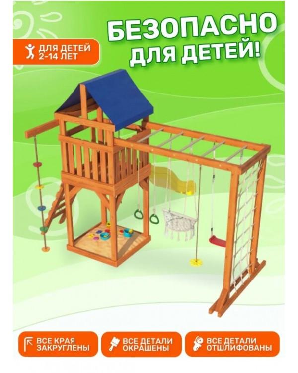 Игровой комплекс National Tree Company Fun Land ДКПМ-8
