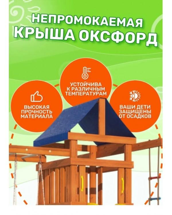 Игровой комплекс National Tree Company Fun Land ДКПМ-8