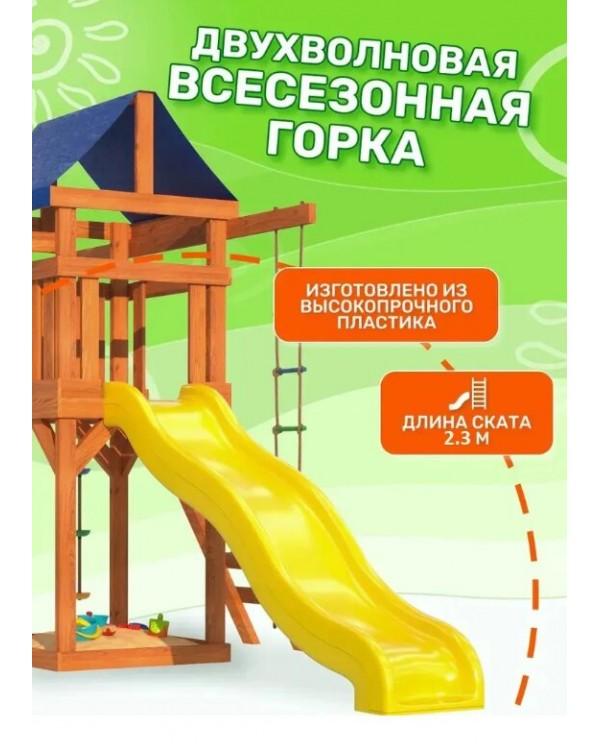 Игровой комплекс National Tree Company Fun Land ДКПМ-8