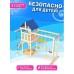 Игровой комплекс National Tree Company Fun Land ДКПМ-9