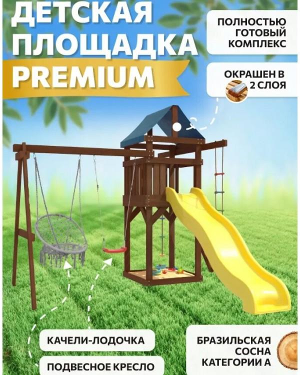Игровой комплекс National Tree Company IgroWoods ДП-2 Premium
