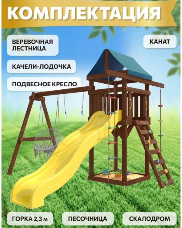 Игровой комплекс National Tree Company IgroWoods ДП-2 Premium