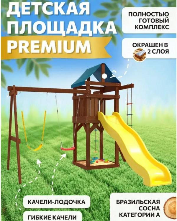 Игровой комплекс National Tree Company Woods Свиби ДП-4 Premium