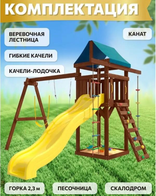 Игровой комплекс National Tree Company Woods Свиби ДП-4 Premium