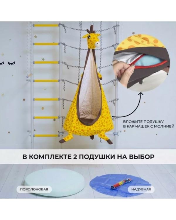 Качели-гамак Жираф Romana 1.Д-26.10