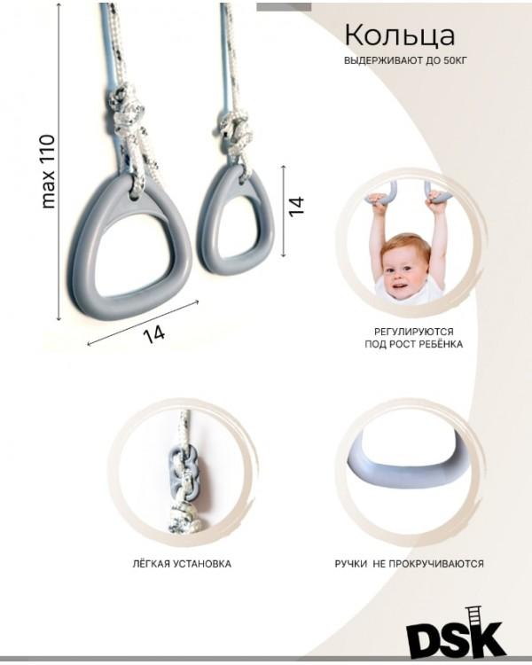 ДСК DSK 4.2 (11.21.7.13.490.03.02-14.2) серый