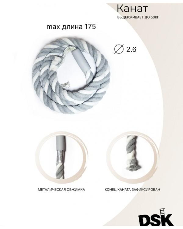 ДСК DSK 4.2 (11.21.7.13.490.03.02-14.2) серый