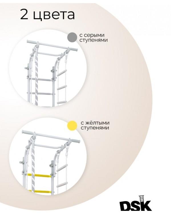 ДСК DSK 4.2 (11.21.7.13.490.03.02-14.2) серый