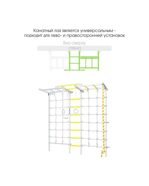 ДСК ROMANA S7 белый прованс