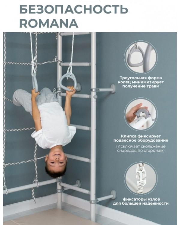 ДСК ROMANA S4 Pastel