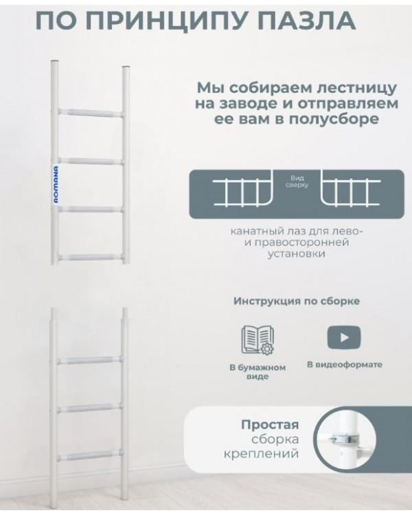 ДСК ROMANA S4 Pastel