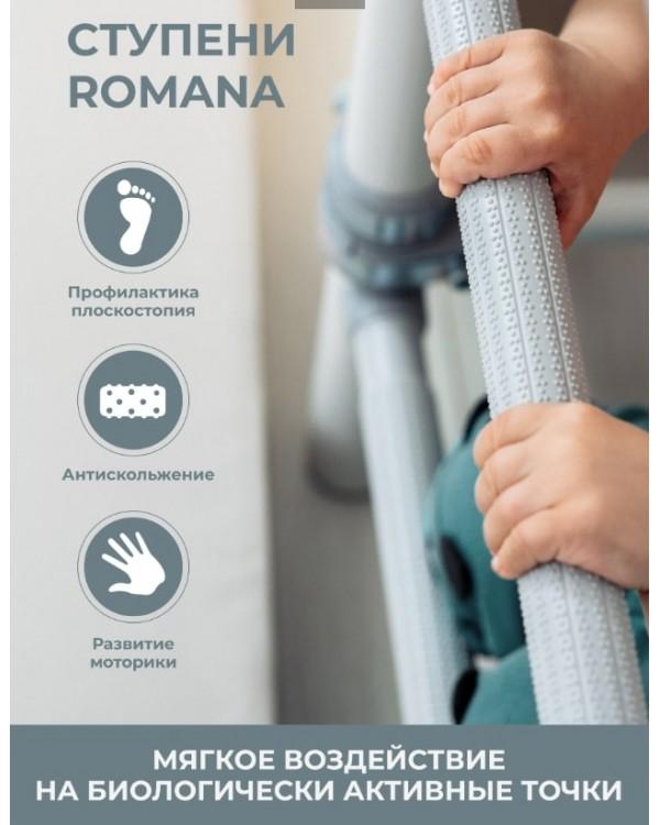 ДСК ROMANA S4 Pastel