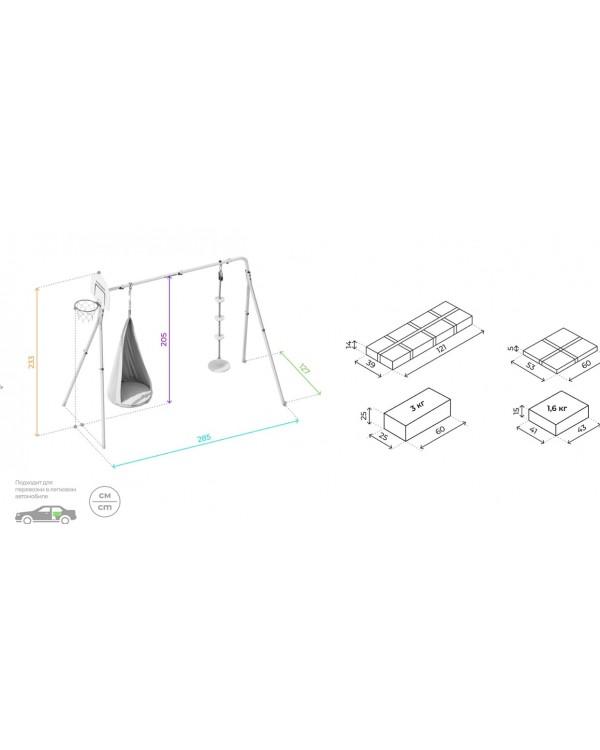 Дачный комплекс Romana Каркас для качелей-PRO комплект №5.1 серый жёлтый