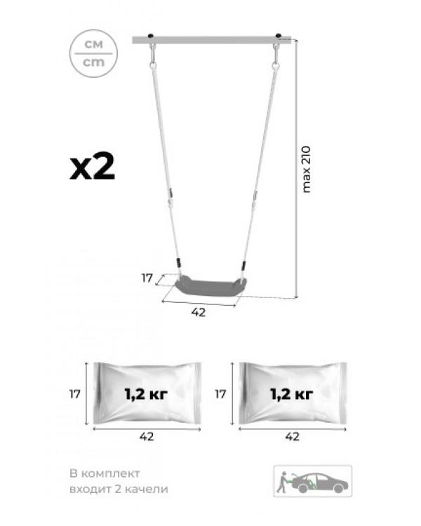 Дачный комплекс Акробат 2 ПК Romana 103.19.05