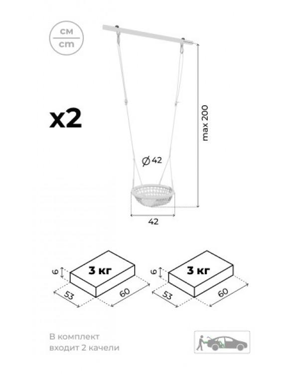Дачный комплекс Акробат 2 сетка Romana 103.19.05 Дачный комплекс Акробат 2 сетка Romana 103.19.05