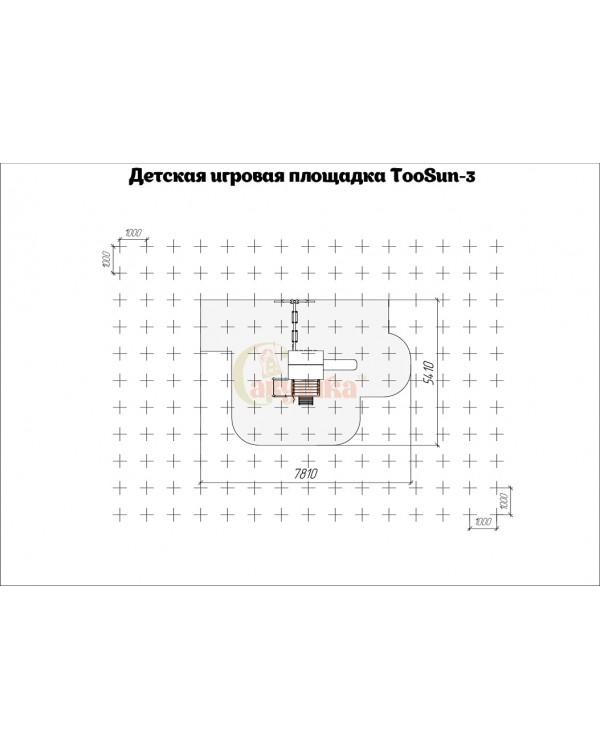 Детская площадка для дачи Савушка TooSun 3