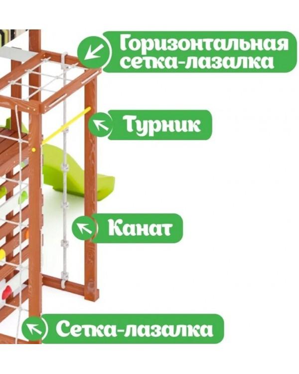 Детская площадка Савушка Тусун 8 с салатовой горкой