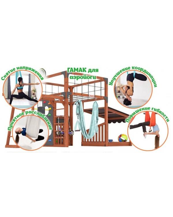Детская площадка для дачи Савушка КУБ-4 Махагон с гамаком для йоги
