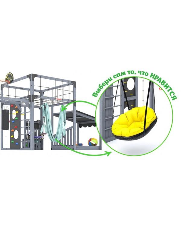 Детская площадка для дачи Савушка КУБ-4 Серый с гамаком для йоги
